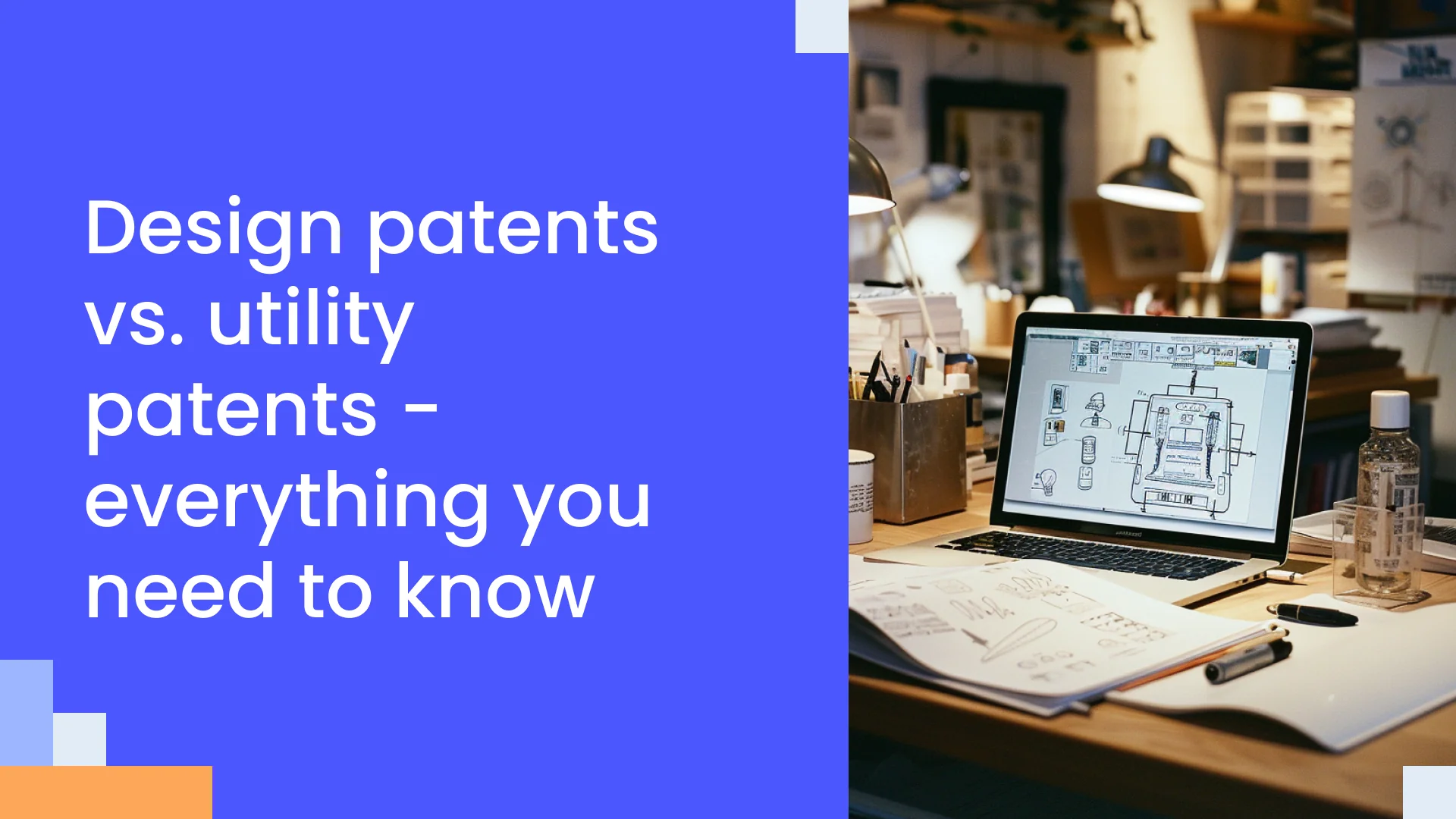 The benefits of design patents for eCommerce sellers - 8fig